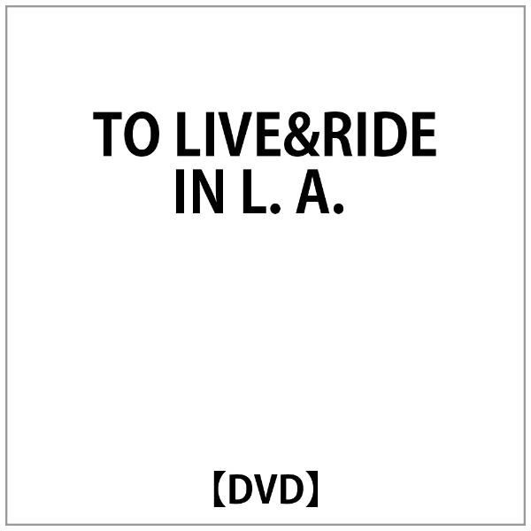 TO LIVERIDE IN 売り込み DVD L.A. 毎日激安特売で 営業中です
