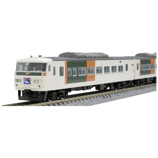 【Nゲージ】98395 JR 185-0系特急電車（踊り子・新塗装・強化型スカート）基本セットA（5両） TOMIX