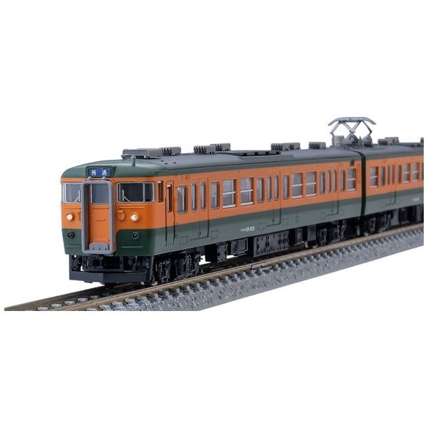 TOMIX 98401 国鉄 1151000系近郊電車(湘南色・冷房準備車) - 鉄道模型