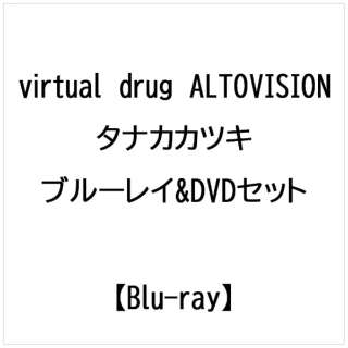 virtual drug ALTOVISION Ŷ·(ٰڲ&DVD) yu[Cz