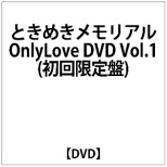 Ƃ߂ر OnlyLove DVD Vol.1() yDVDz