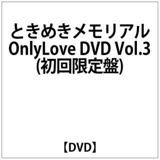 Ƃ߂ر OnlyLove DVD Vol.3() yDVDz