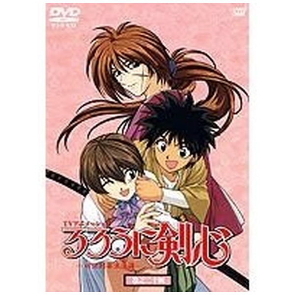 るろうに剣心-明治剣客浪漫譚- 日本製 安い 巻之二十四 DVD