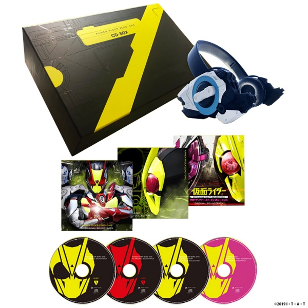V．A．）/ 仮面ライダーゼロワン CD-BOX 完全生産限定盤 【CD 