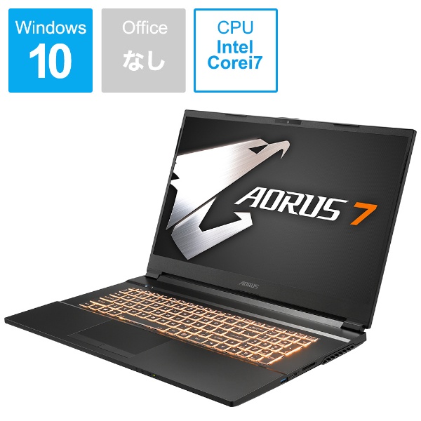 ゲーミングノートパソコン AORUS 7 MB-7JP1130SH [17.3型 /Windows10 Home /intel Core i7  /メモリ：16GB /SSD：512GB /2020年7月モデル]