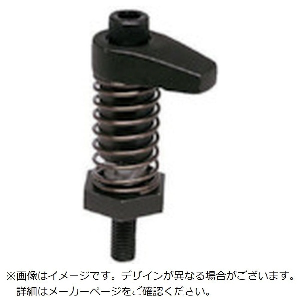 イマオ フッククランプ 【BJ13112140】 btQHT7OuR9, その他DIY、業務、産業用品 - convivialmc.com