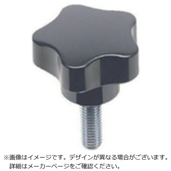 日本 ＥＬＥＳＡ 評判 タップドブラインドノブ 外径５０ｍｍ BTK50X50-SUS ねじ径Ｍ１０×１．５