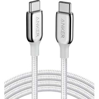 Anker PoweLine+ III USB-C & USB-C 2.0 P[u i1.8m Vo[j  silver A8863041