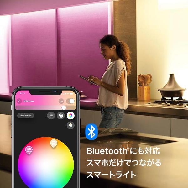 Philips Hue ﾗｲﾄﾘﾎﾞﾝﾌﾟﾗｽ Bluetooth +Zigbee PLH35LS フィリップス｜PHILIPS 通販 