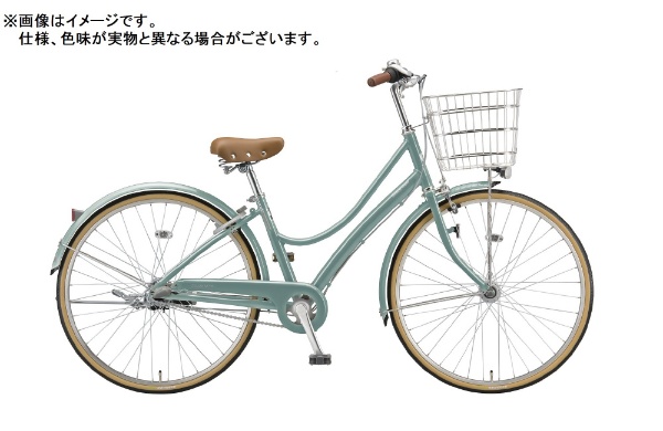 自転車 エブリッジＬ E.Xモダングリーン E70L1 [27インチ] 【キャンセル・返品不可】