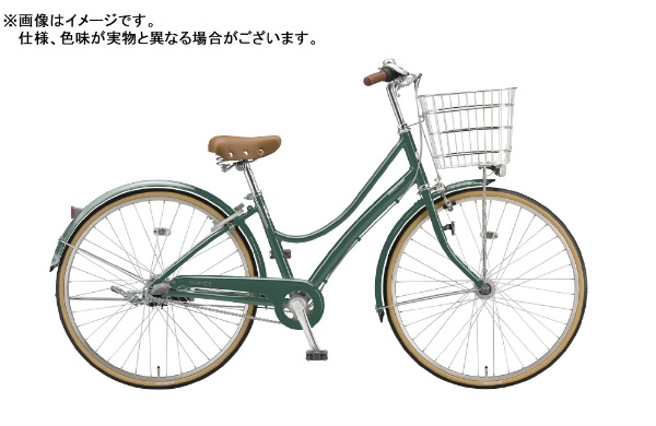 自転車 エブリッジＬ E.Xクリームアイボリー E70L1 [27インチ 