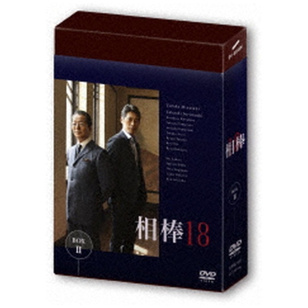 相棒 season6 DVD-BOX 2 【DVD】 ハピネット｜Happinet 通販