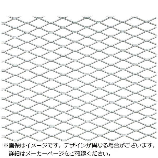 OKUTANI ステンレスエキスパンドメタル X-41 1000×1000 EXSUSX41T1.51000X1000 材料、資材