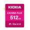 SDXC卡EXCERIA PLUS(EXSELI APLUS)KSDH-A512G[Class10/512GB]_1