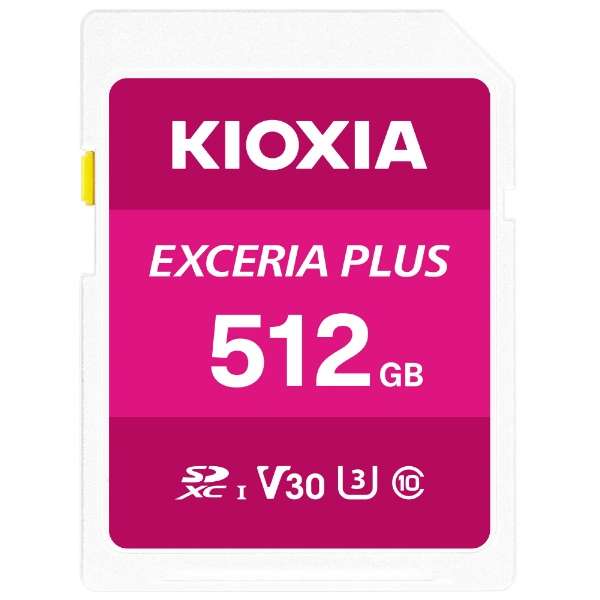 SDXC卡EXCERIA PLUS(EXSELI APLUS)KSDH-A512G[Class10/512GB]_1