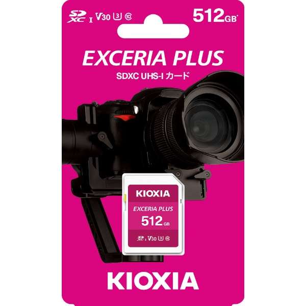 SDXC卡EXCERIA PLUS(EXSELI APLUS)KSDH-A512G[Class10/512GB]_2