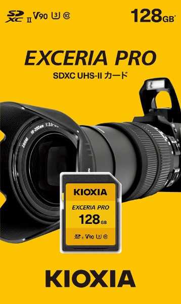 ■キオクシア　EXCERIA PRO KSDXU-A128G [128GB]