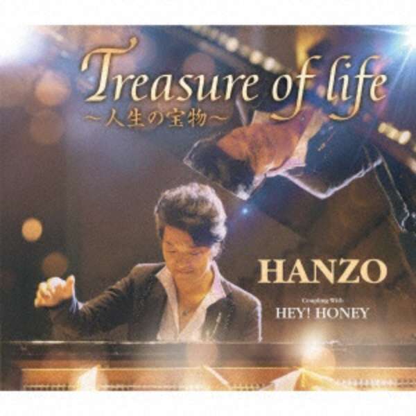 HANZO/ Treasure of life`l̕󕨁` yCDz_1