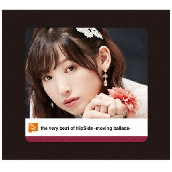 fripSide/ the very best of fripSide -moving ballads- סDVDա