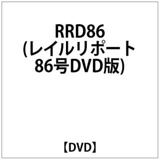 RRD86(ڲ߰86DVD) yDVDz