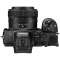 Nikon Z 5微单24-50透镜配套元件黑色Z5LK2450KIT[变焦距镜头]_10