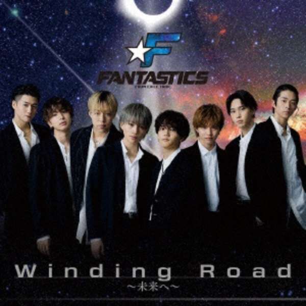 FANTASTICS from EXILE TRIBE/ Winding Road`ց`iDVDtj yCDz_1