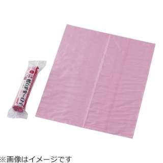 サニタリー用ロールポリ袋 ピンク（20枚ロール） JR02 ＜KSN0802＞