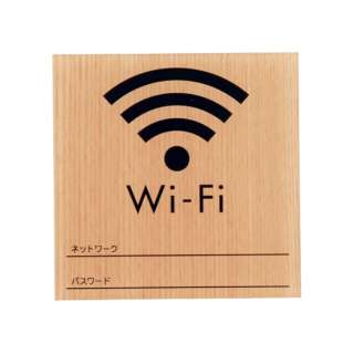 EbhCNTC Wi-Fi [v WMS1007-7 ZUD0201