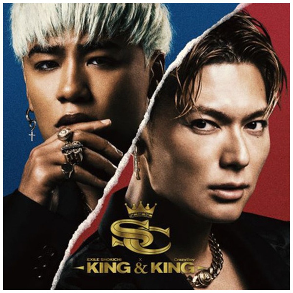 King Gnu/ Stardom 初回生産限定盤 【CD】 ソニーミュージック