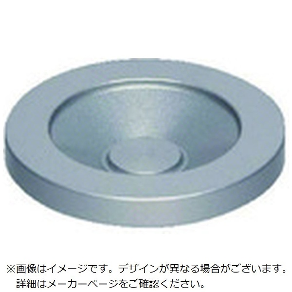 日本産 イマオ 送料無料カード決済可能 ハンドル ディスク型アルミニウムハンドル車 NDA250-HN24 加工付 ハンドル径２５０ｍｍ