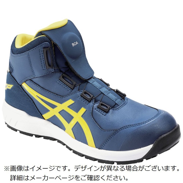 アシックス ウィンジョブＣＰ３０４ ＢＯＡマコブルー／ブライトイエロー ２６．５ｃｍ 1271A030.400-26.5 アシックス｜asics 通販  | ビックカメラ.com