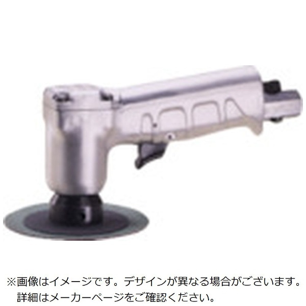 空研 ディスクサンダー（シングル回転） DS-4 空研｜Kuken 通販