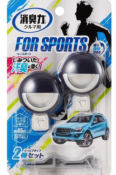 クルマの消臭力 クリップタイプ ＦＯＲ ＳＰＯＲＴＳ 消臭芳香剤 車用 シトラスミックス 3.2mL 2個セット エステー｜S.T 通販 |  ビックカメラ.com