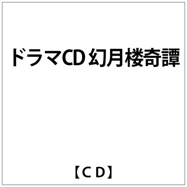 CD O yCDz_1
