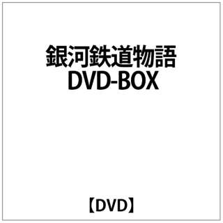 ͓S DVD-BOX yDVDz