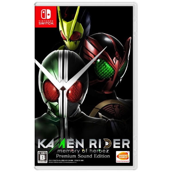 KAMENRIDER memory of heroez Premium Sound Edition 【Switch】