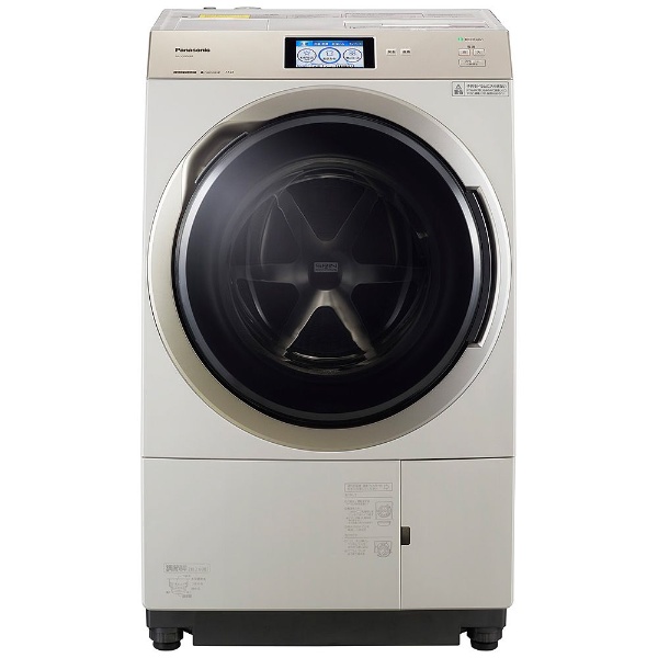 ドラム式洗濯乾燥機 VXシリーズ ストーンベージュ NA-VX900BR-C [洗濯