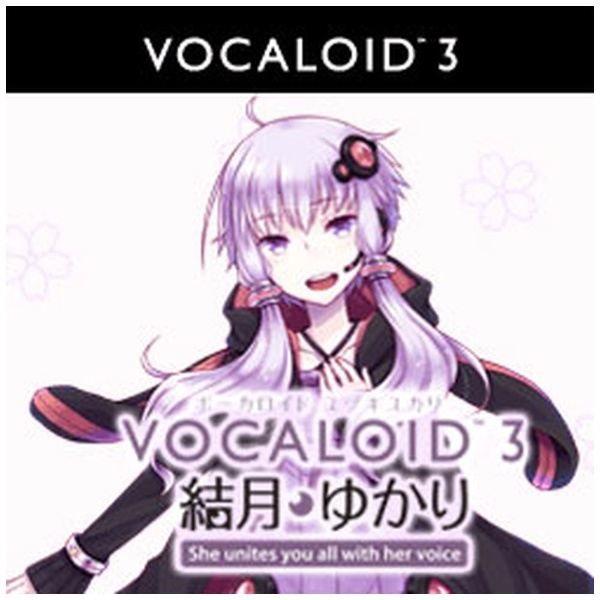 VOCALOID3 結月ゆかり [Windows用] 【ダウンロード版】
