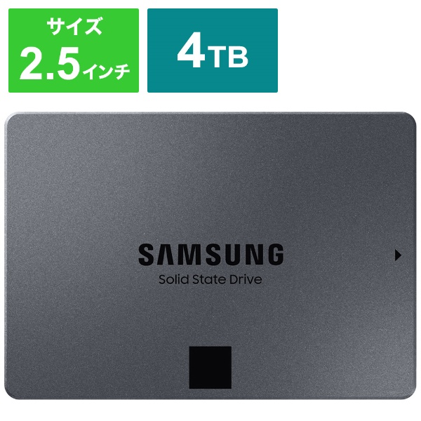 SAMSUNG 4TB 2.5インチSATA SSD 870 QVO