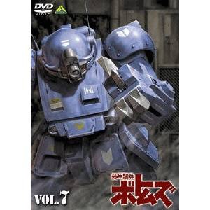 装甲騎兵 ボトムズ VOL.7 [DVD](品)