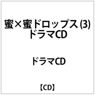 ~ۯ߽ (3)CD yCDz