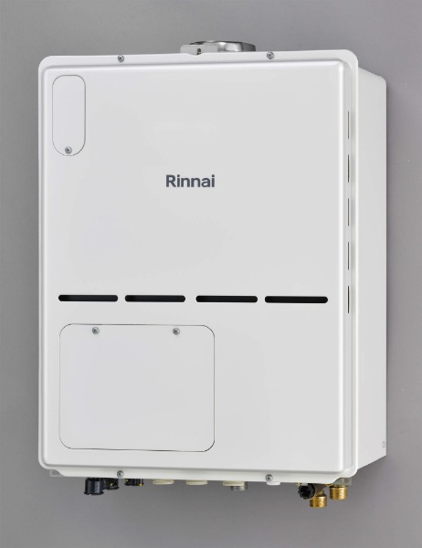 RVD-A2400AT2-3(B) ガス給湯暖房用熱源機 PS扉内設置型／PS排気前延長 