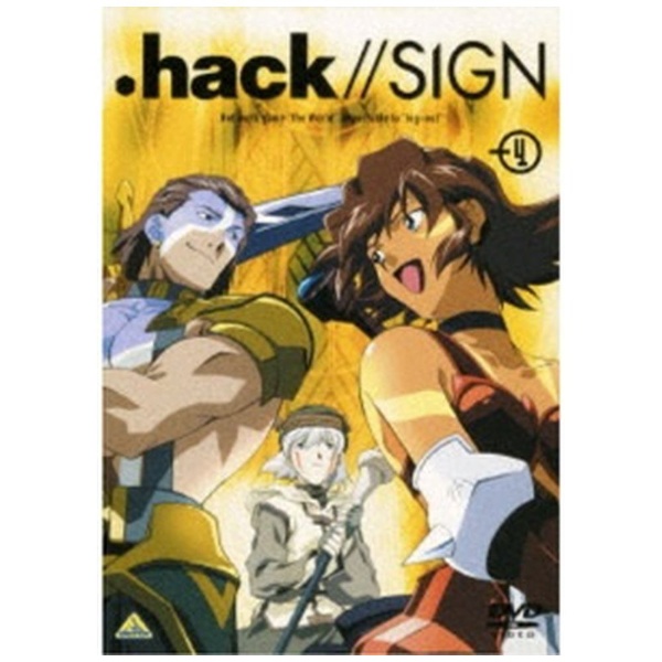 Hack メーカー直送 Sign Vol 4 Dvd