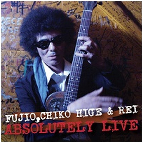 FUJIO，CHIKO HIGE REI 開催中 低価格化 CD LIVE ABSOLUTELY