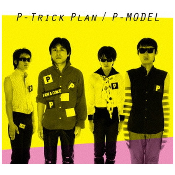 P-MODELP-MODEL　CD　『LIVEの方法』