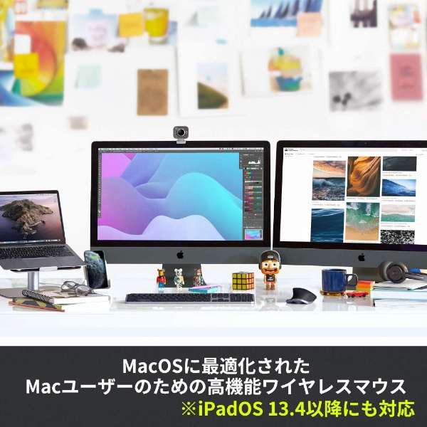 鼠标MX MASTER3 for Mac空间灰色MX2200sSG[激光/无线电(无线)/7按钮/Bluetooth]_2]