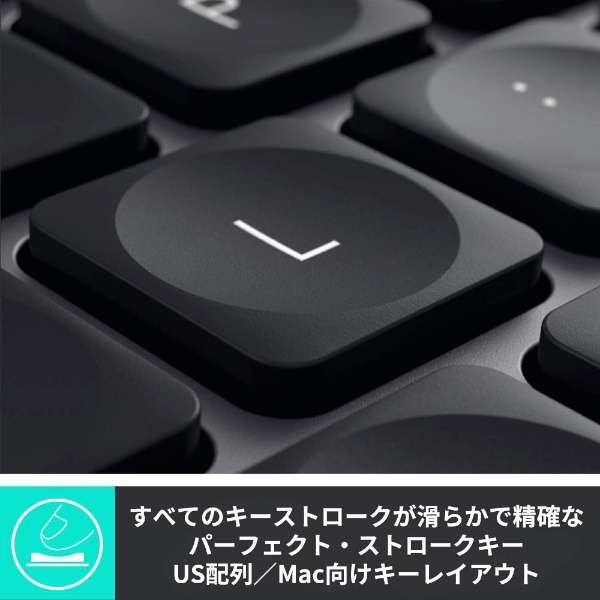 键盘MX KEYS for Mac(英语排列)KX800M[无线/Bluetooth、USB]_3]