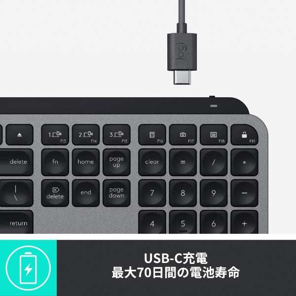 键盘MX KEYS for Mac(英语排列)KX800M[无线/Bluetooth、USB]_7]