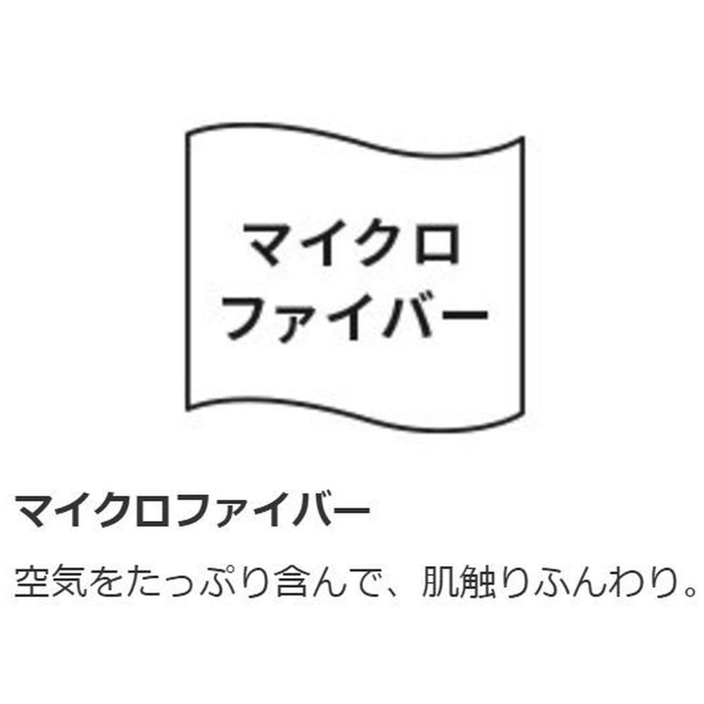 DC-H5-T 洗える電気ひざ掛け くるけっと ブラウン Panasonic｜パナソニック 通販 | ビックカメラ.com