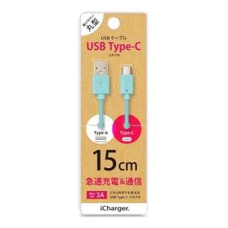 USB Type-C USB Type-A RlN^ USBP[u iCharger u[ PGCUC01M13 [15cm]